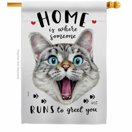 PATIO TRASERO Runs To Greet Animals Cat 28 x 40 in. Double-Sided Vertical House Flags for  Banner Garden PA3953681